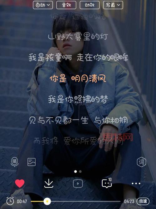 我恨你那么久都不来见我一次是哪首歌？歌词深度解析！