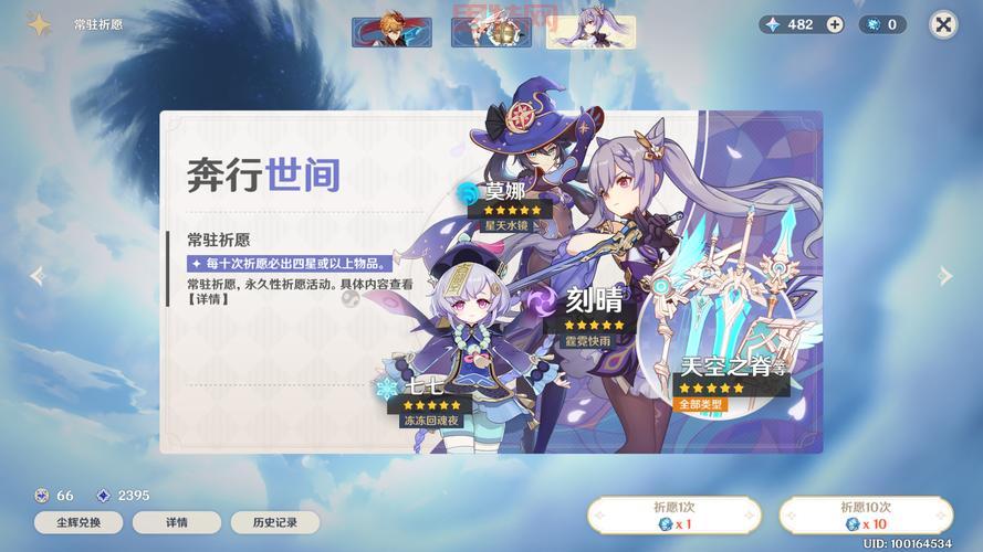 哪些游戏有内测机会？热门内测游戏软件大盘点！