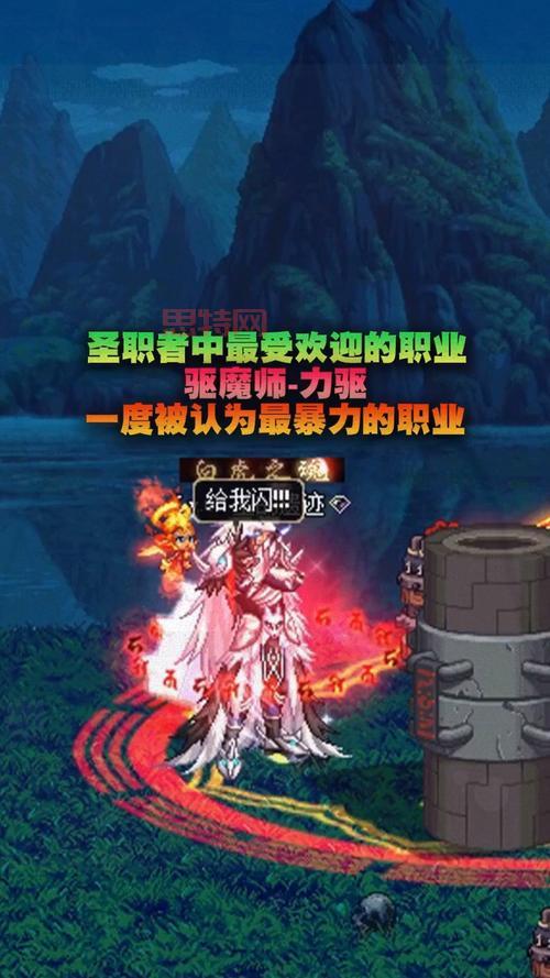 dnf力驱刷图太慢怎么办？几个技巧提升刷图效率！