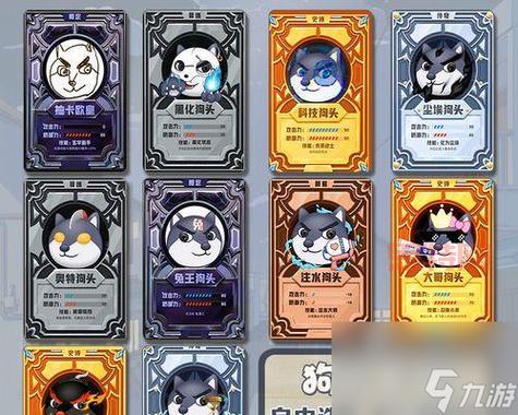 光明神话2攻略：快速提升战力的终极指南