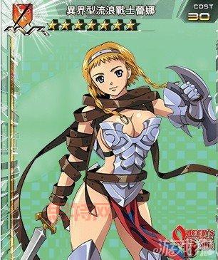 女王之刃游戏兑换码大全分享，免费领取稀有奖励！