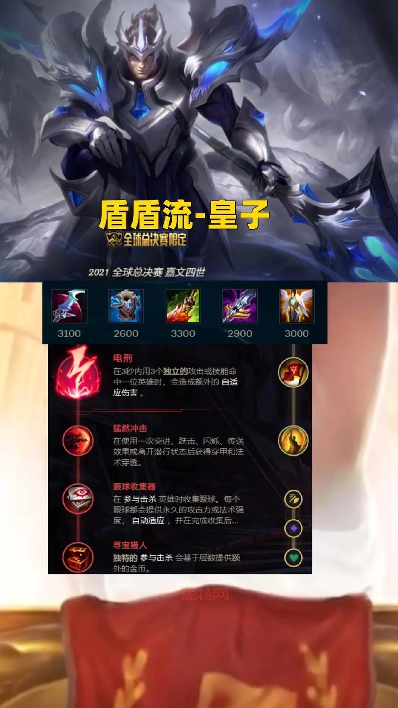 无限火力2023年春节会有吗？最新消息抢先看！