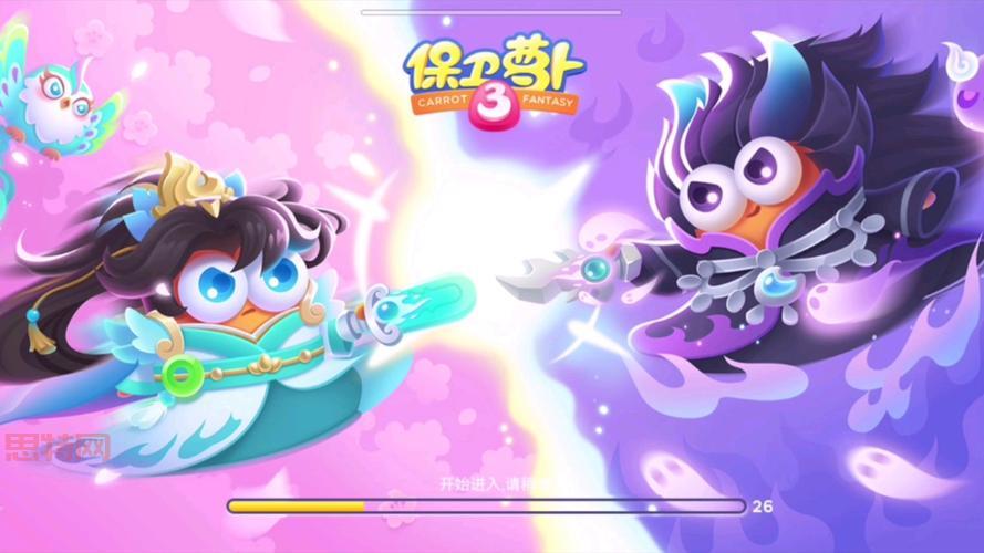 保卫萝卜3炮塔伤害排行，最强炮塔竟然是它！