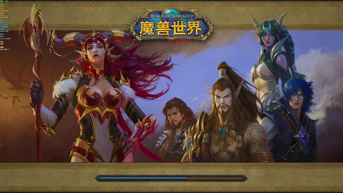 想玩魔兽世界台服点卡怎么收费？教你省钱攻略！