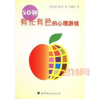 美好心灵游戏电脑版下载安装教程，手把手教你玩！