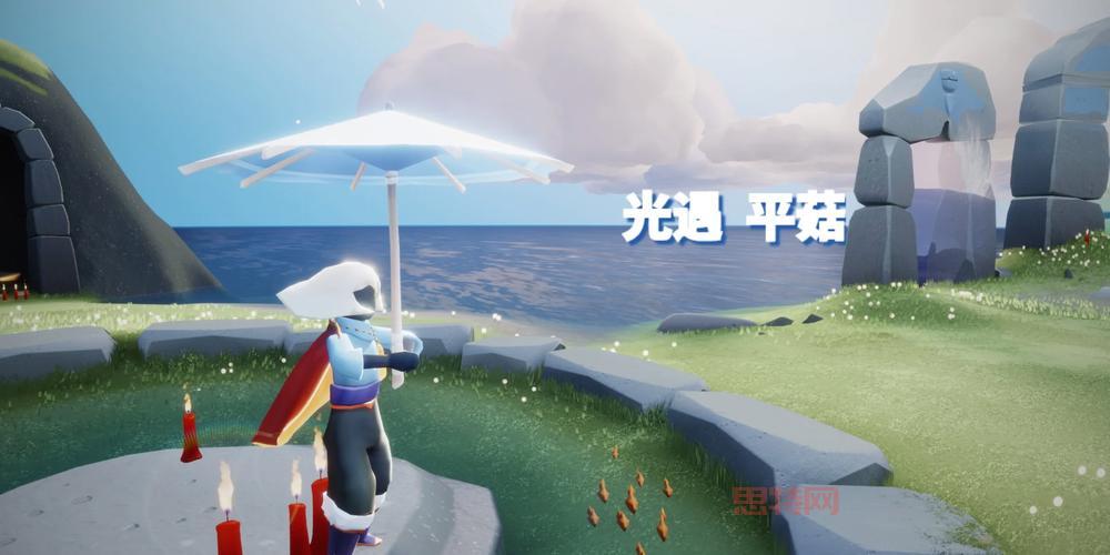 美好心灵游戏电脑版下载安装教程，手把手教你玩！