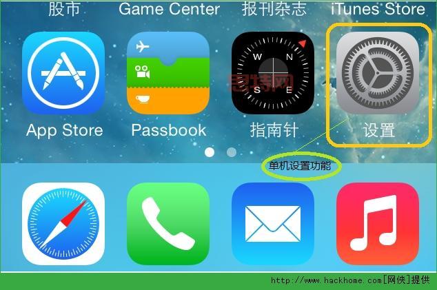 快用苹果助手怎么连接手机？一步步教你完成！