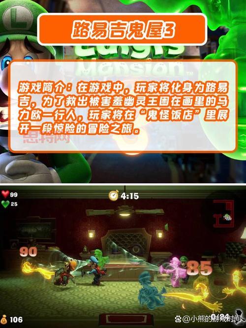 剑灵魔笛使用指南：助你轻松畅玩游戏