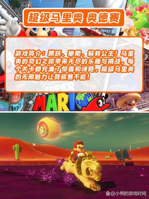 剑灵魔笛使用指南：助你轻松畅玩游戏