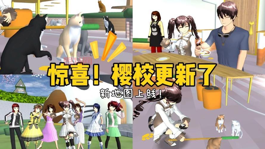 樱花校园模拟器怎么报警啊？老玩家手把手教你！