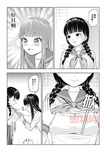 同校生1怎么玩？这几个要点你一定要知道！
