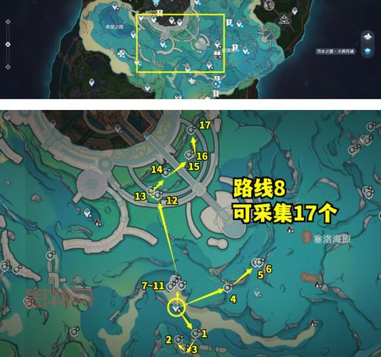 原神金苹果群岛海螺位置攻略，20个海螺一个不落！