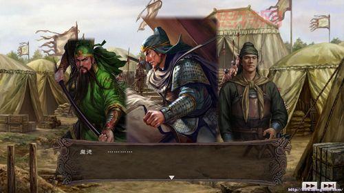 三国志12简体中文版全攻略：如何制霸三国