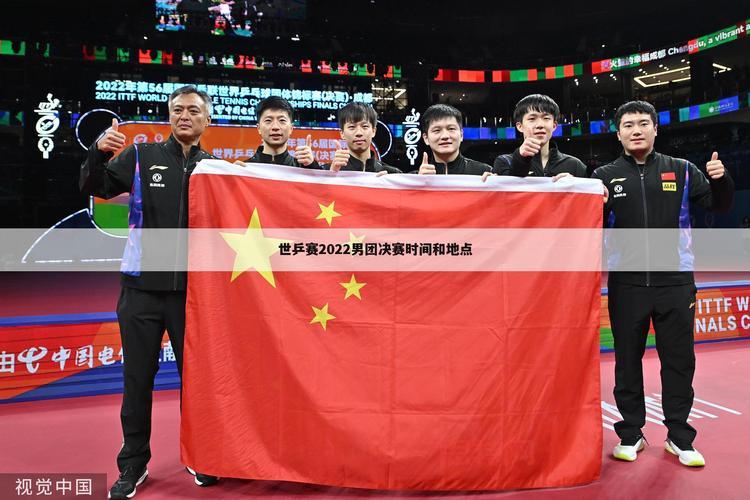 nws战队