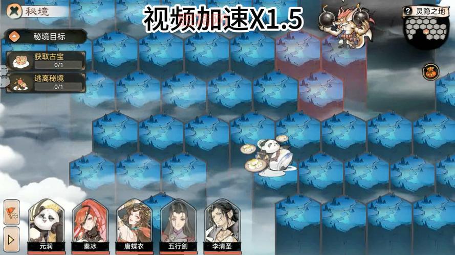 复仇之臂详细通关攻略：剧情解析与武器技能搭配