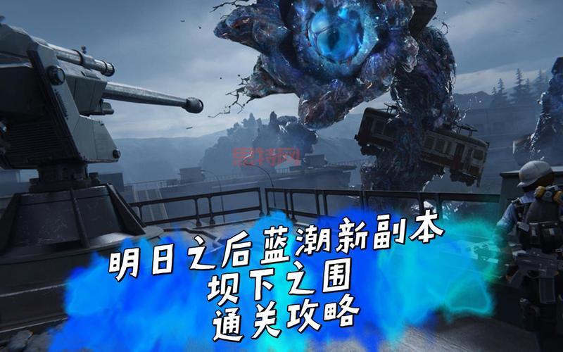 复仇之臂详细通关攻略：剧情解析与武器技能搭配