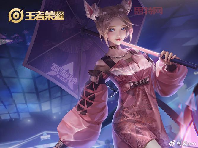王者荣耀s24赛季时间曝光，新英雄新皮肤你期待吗？
