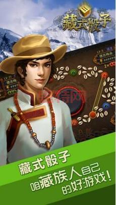 恋与制作人下载安卓版还是ios版？看完这个你就懂！