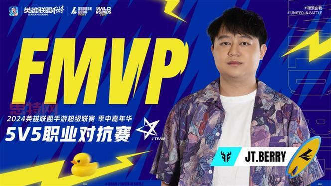 想知道英雄联盟季中赛历届冠军？这篇文章告诉你！