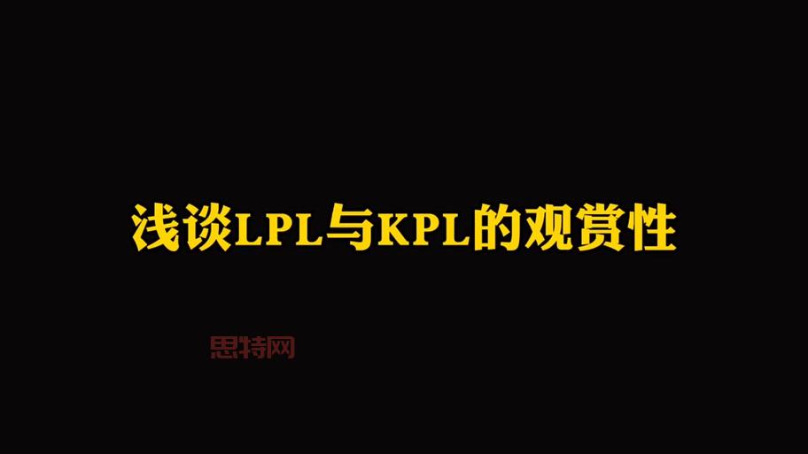 msi最新赛程表来了！LPL和LCK强强对决，你准备好了吗？