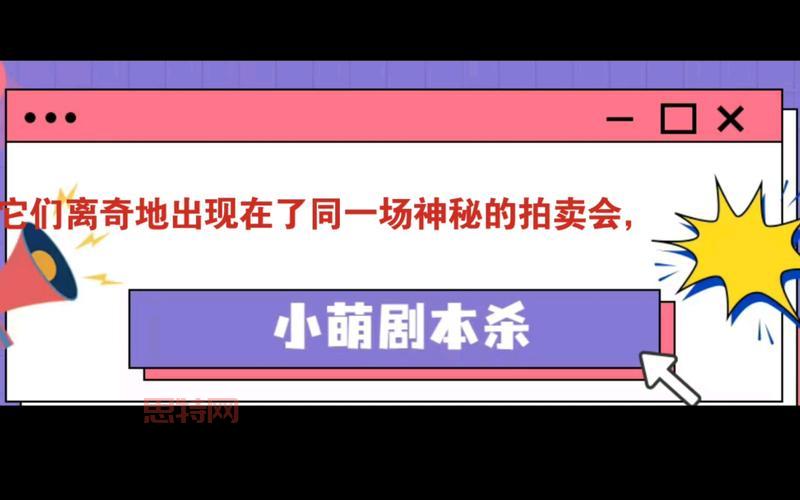 QQ三国推举孝廉答案解析：详细答题技巧与背景解析