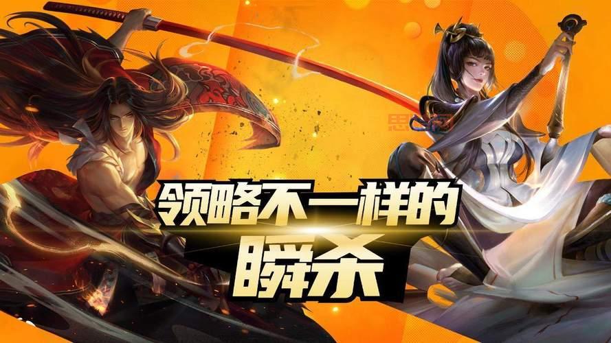 王者荣耀直接玩：教你一招，免下载体验王者峡谷激情