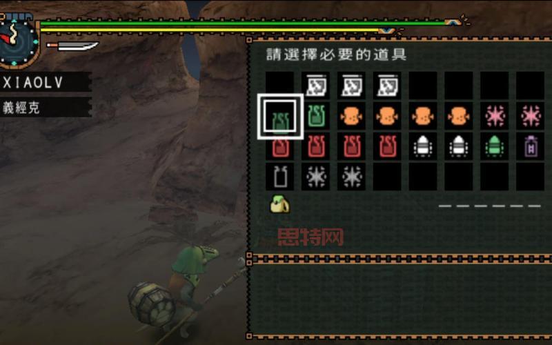 PSP怪物猎人2G金手指大全：最新作弊码与使用技巧