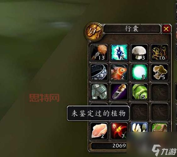 英雄联盟声望用途分析：如何提升声望获取丰厚奖励