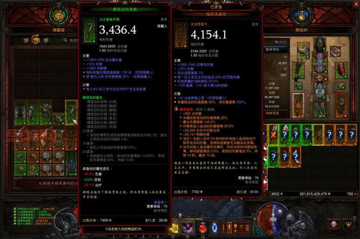 暗黑破坏神3猎魔人冰吞流厉害吗？大神教你速刷大秘境！
