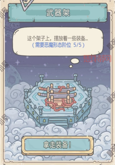 最强蜗牛乌龟怎么触发？新手必看乌龟触发攻略！