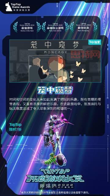 橙橙网络游戏平台靠谱吗？这几点你需要了解！