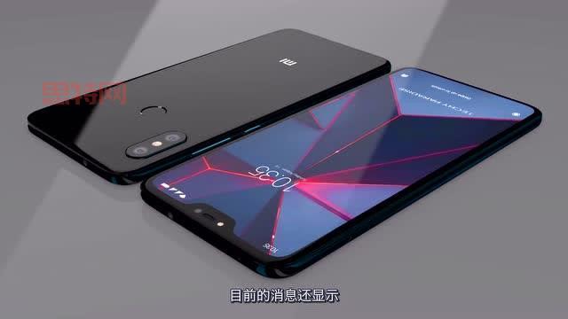 红米Note6发布：刘海屏设计+骁龙638，性价比千元机之王