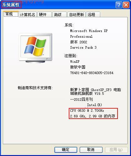 想玩nba2k16？先来看看你的电脑配置达标了没