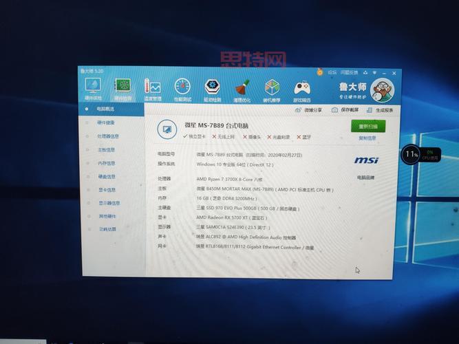 想玩nba2k16？先来看看你的电脑配置达标了没