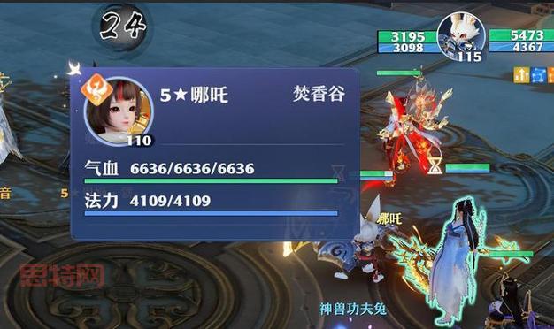 梦幻诛仙2答题玩法解析：提升游戏乐趣与经验