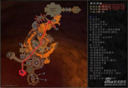 想去wow黑石深渊？不知道在哪？手把手教你找到入口！