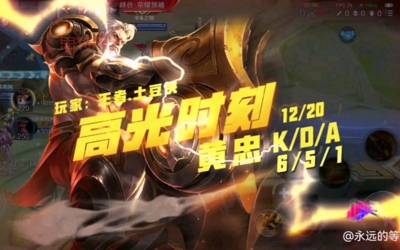 王者荣耀金蝉技能介绍锦襕宝衣：免控神技了解一下？