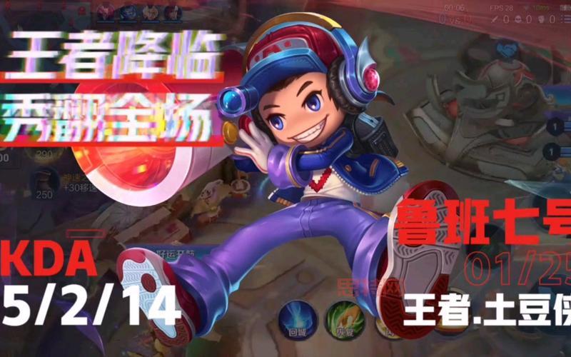 王者荣耀金蝉技能介绍锦襕宝衣：免控神技了解一下？