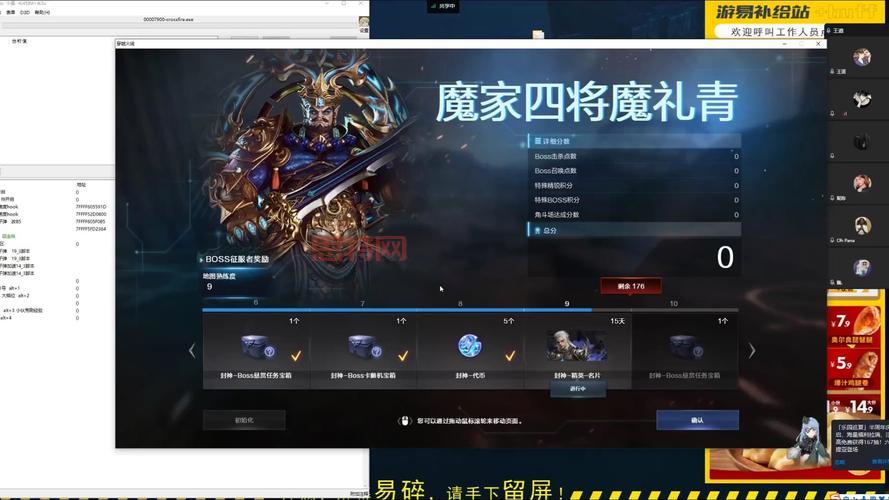 穿越火线抽奖技巧秘籍有哪些？老玩家经验分享！