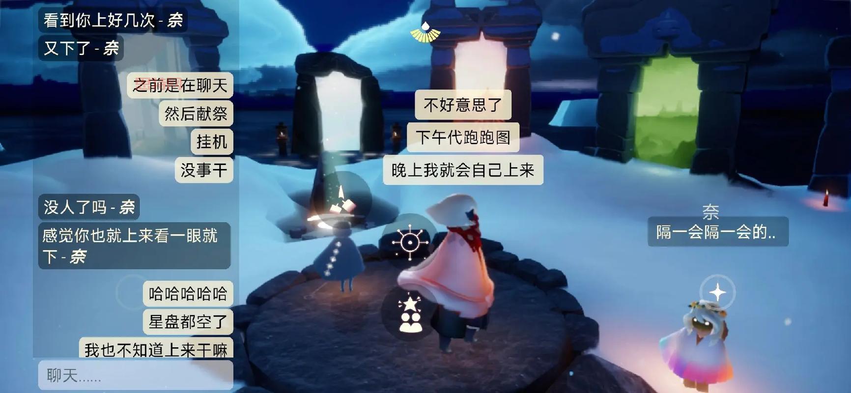 玩转在密林遗迹冥想光遇，这几个小技巧你得知道！
