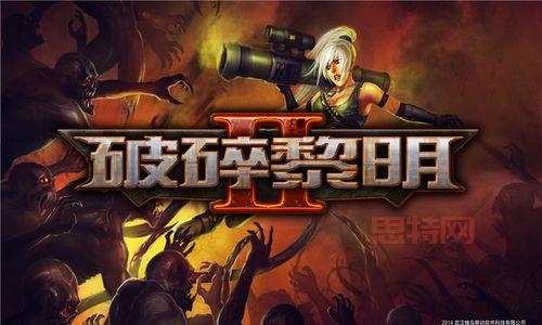 破碎黎明2无限金币钻石怎么搞？破解版轻松实现！