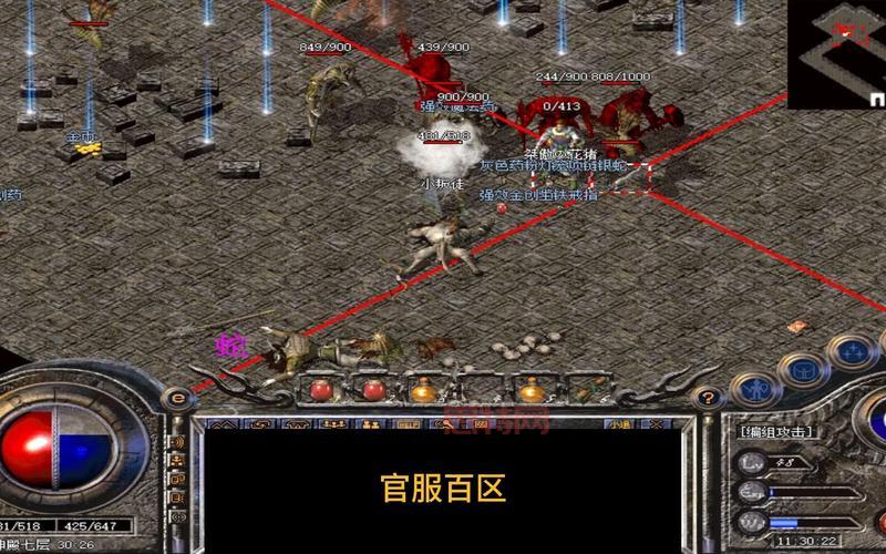 传奇祖玛7怎么走？通关技巧大揭秘！