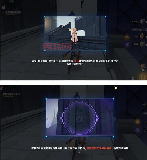 原神幽夜默示录攻略哪里有？看完这篇就够了！
