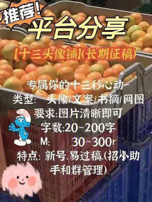 口袋妖怪内置修改器下载安全吗？小白必看攻略！