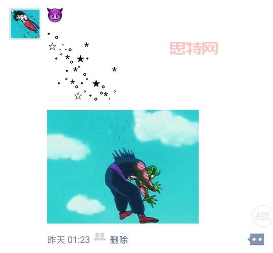 流星辅助官网打不开？试试这几个解决方法！