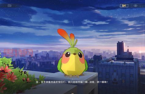 流星辅助官网打不开？试试这几个解决方法！