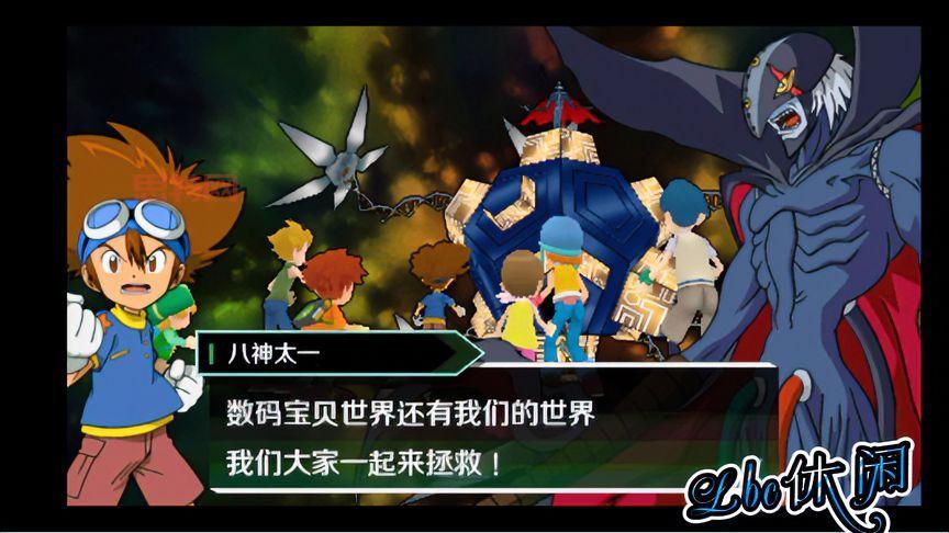 PSP数码宝贝世界复原攻略，全流程剧情通关+数码兽养成技巧！