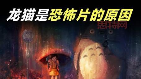 角无爱心背后的真相：探索冷酷无情的心理