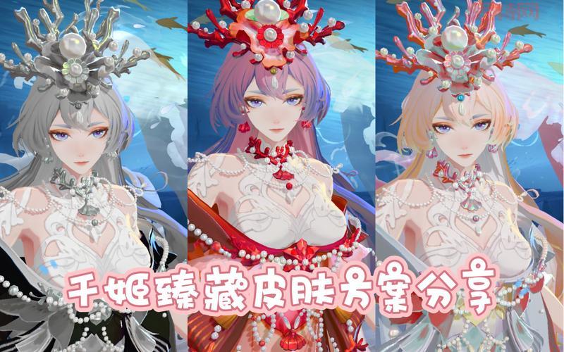 阴阳师千姬值得培养吗？强度怎么样看完就懂了