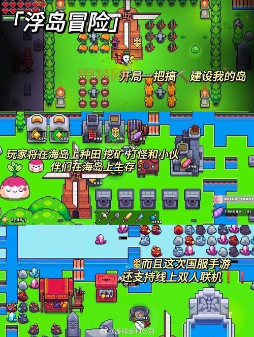 不用实名认证秒玩的游戏大盘点，总有一款适合你！